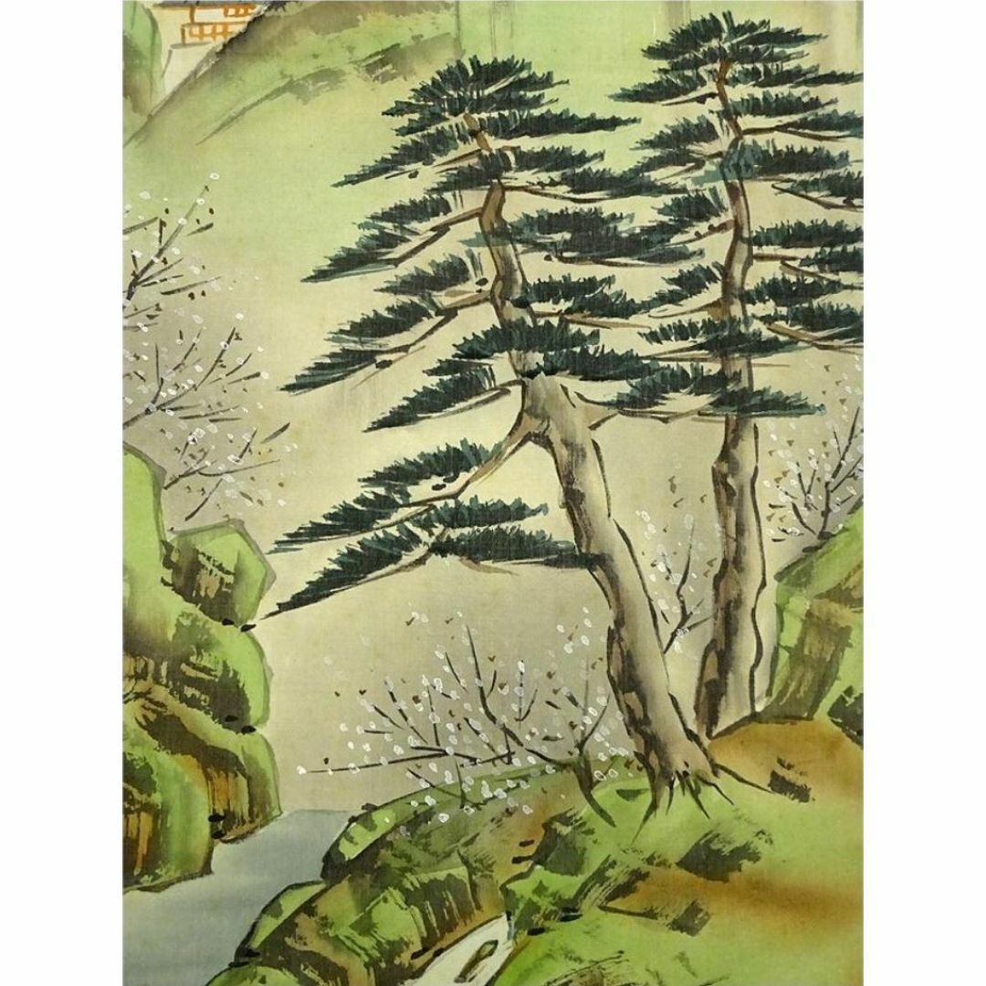 掛軸 春径『蓬莱山図』絹本 肉筆 箱無 掛け軸 a09017の通販 by 吉猫堂