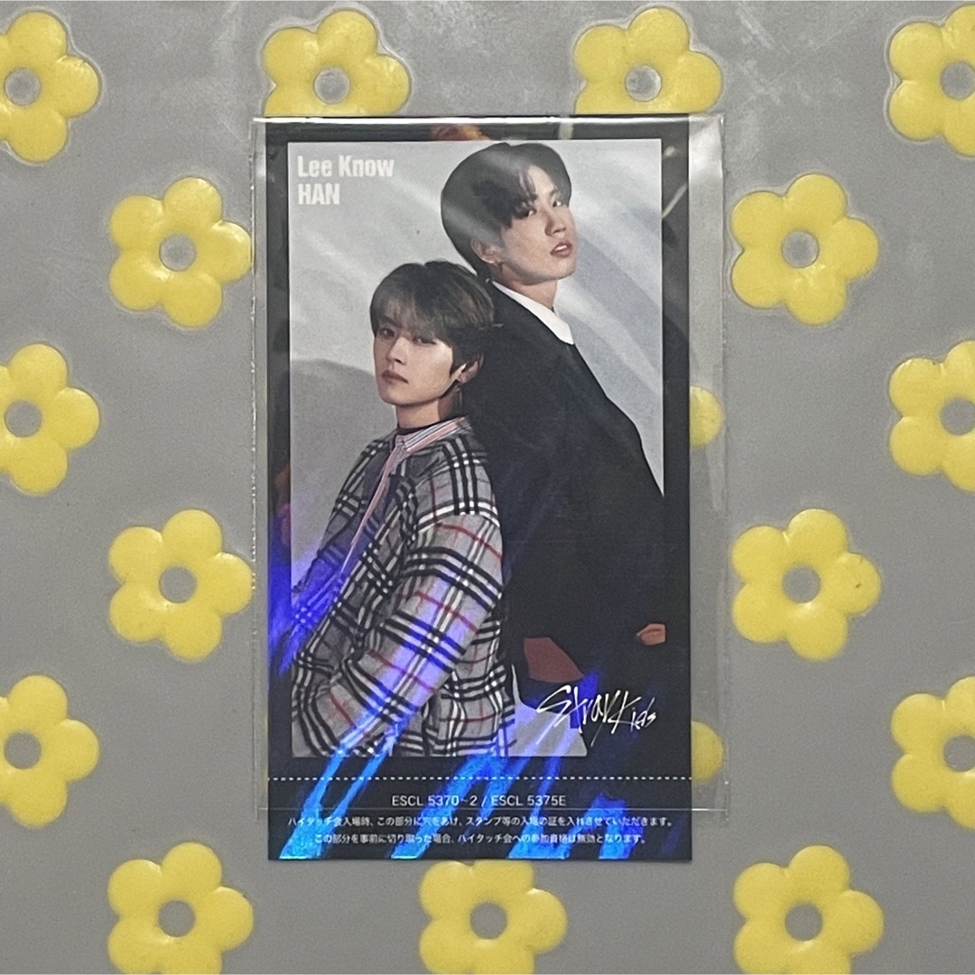 SF9 ダウォン ツーショ券＆握手券