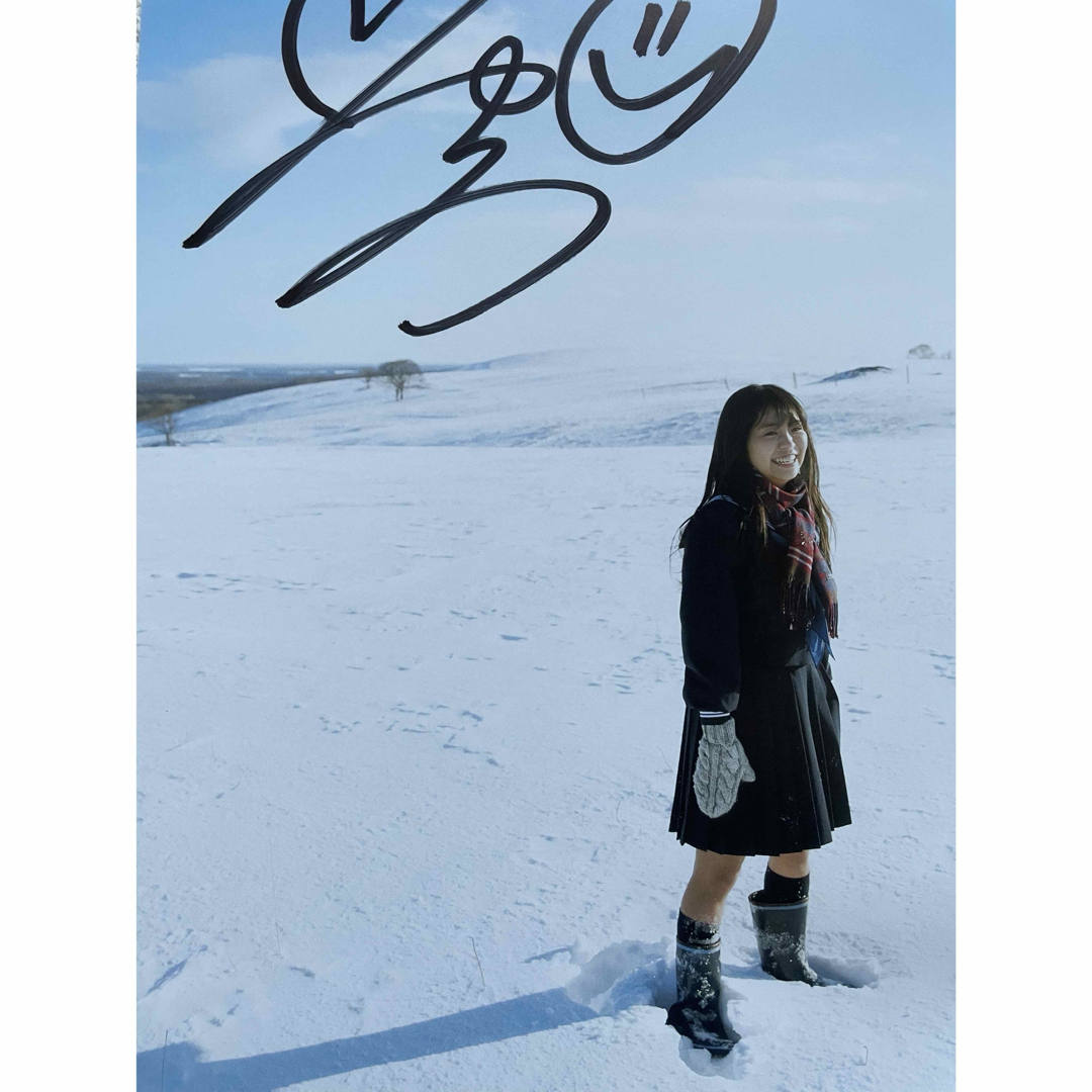 大原優乃ファースト写真集「ゆうのだけ」直筆サイン ヤングガンガンDVD