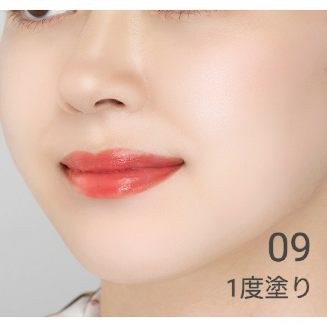 PAUL & JOE - ポール＆ジョー リップスティック 09〈レフィル〉の通販