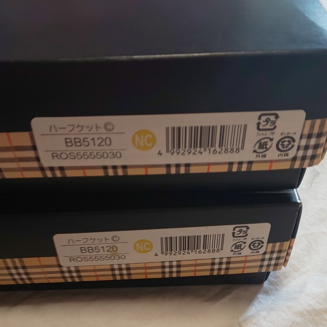 BURBERRY - バーバリー ハーフケット 140㎝×90㎝ 綿 100％ 2枚セットの