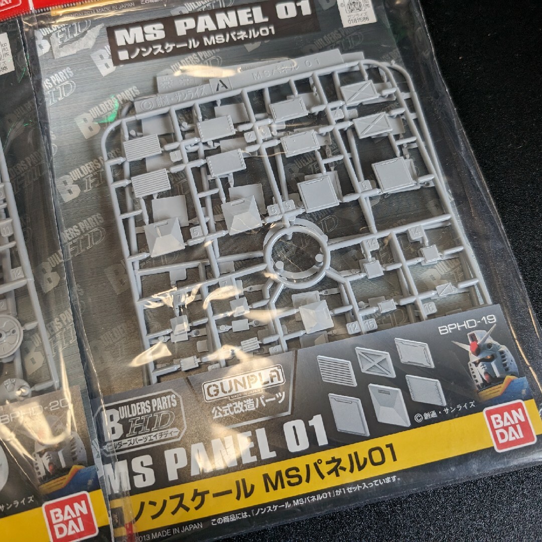 BANDAI - 【ガンプラ】ジャンク ビルダーズパーツ詰め合わせの通販 by