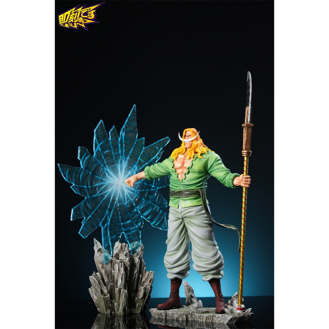 ワンピース 白ひげ エドワード・ニューゲート 普通版 ガレージキット