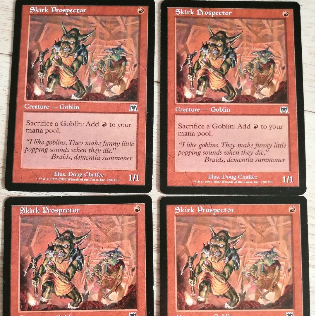 MTG スカークの炭鉱者 foil 英語4 ② 値下げ MTG スカークの炭鉱者