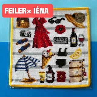 IENA（ハンカチ）のフリマアイテム一覧