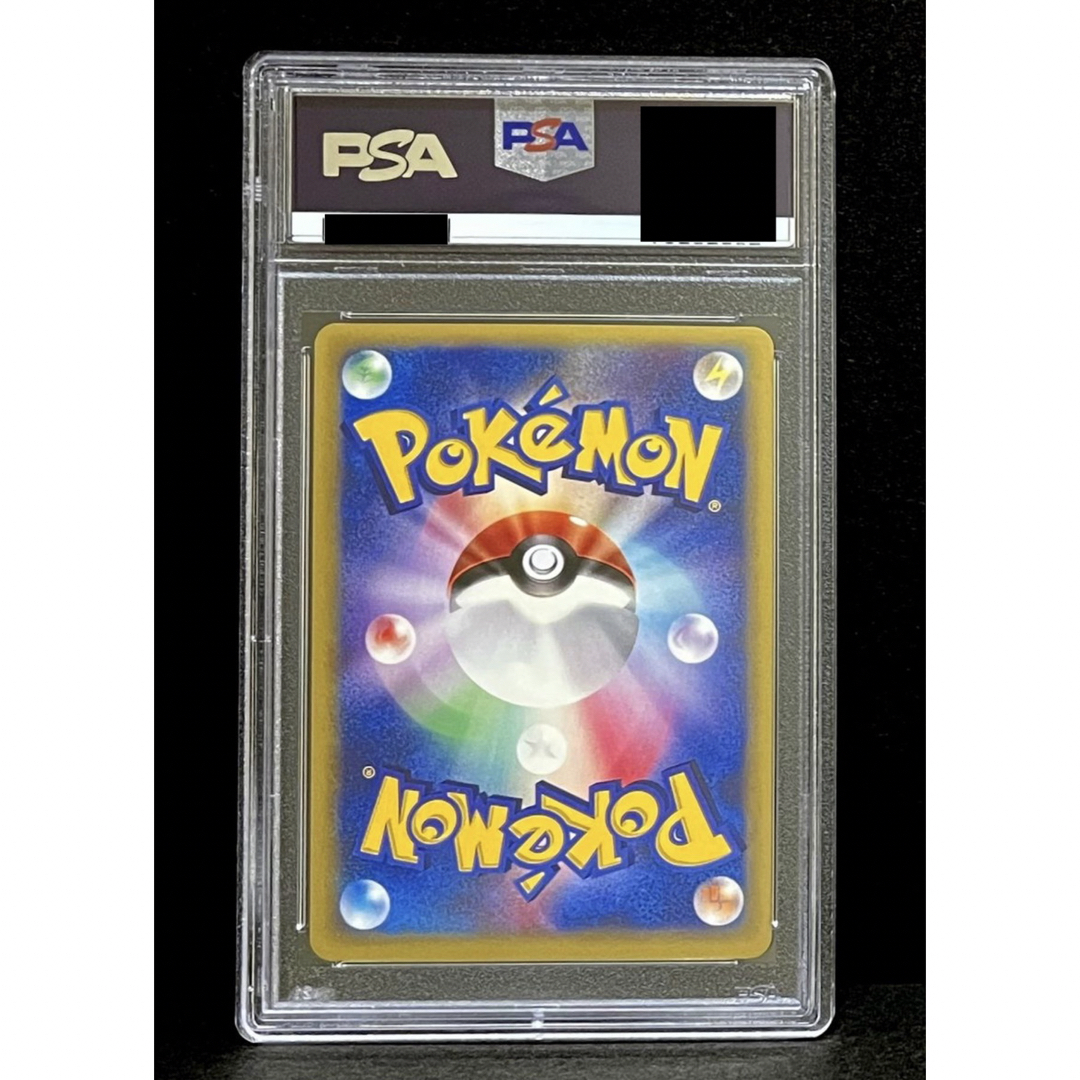 psa10】カリンのブラッキー R[VS 091/141]の通販 by ゲンガーの