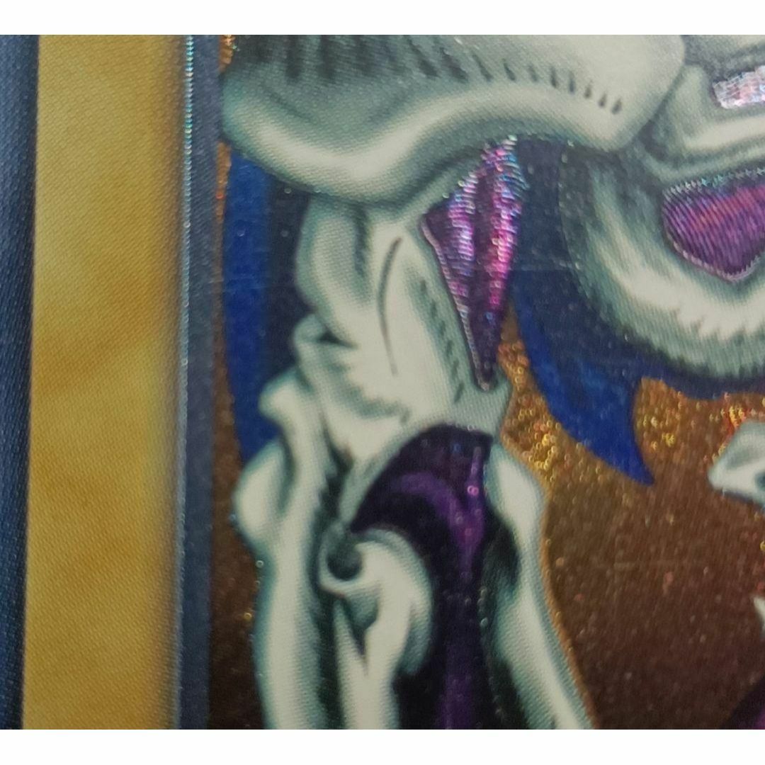 遊戯王 デーモンの召喚 レリーフSC-51 Amazon.co.jp: 遊戯王 SC-51-UL