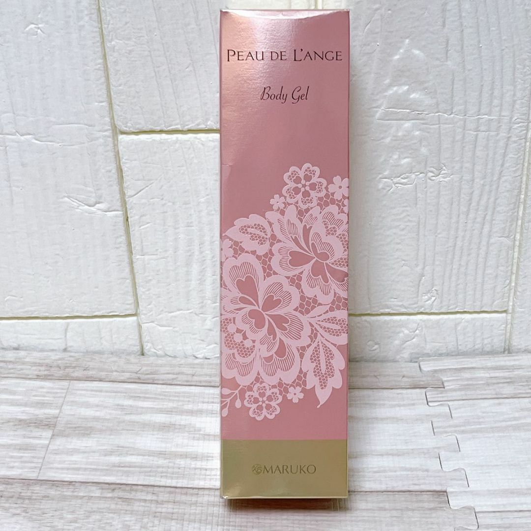 MARUKO マルコ ポー・ド・ランジェ ボディミルク 2本セットMARUKO