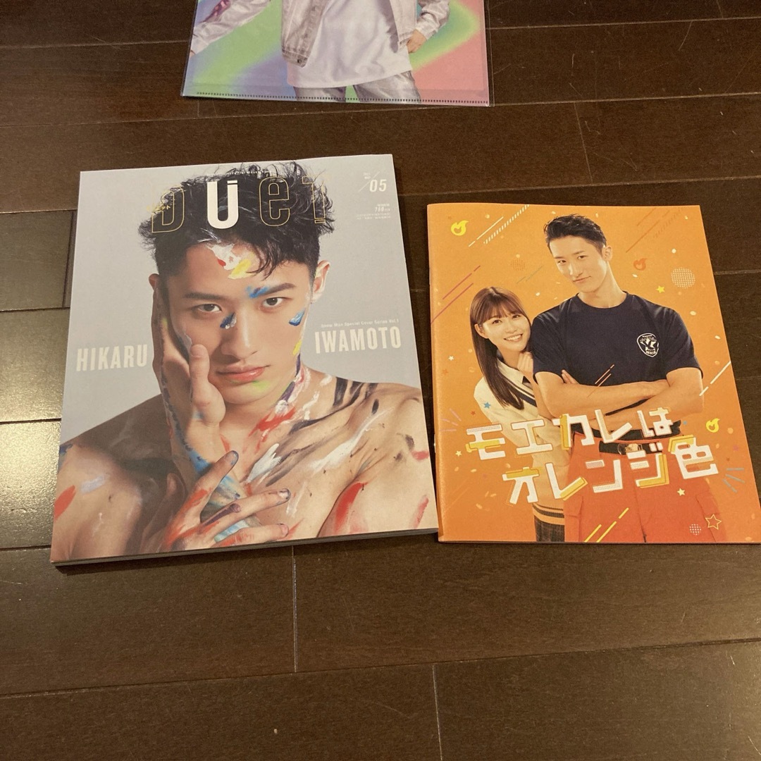 SnowMan 岩本照 歴代うちわセットの通販 by moomoo｜ラクマ