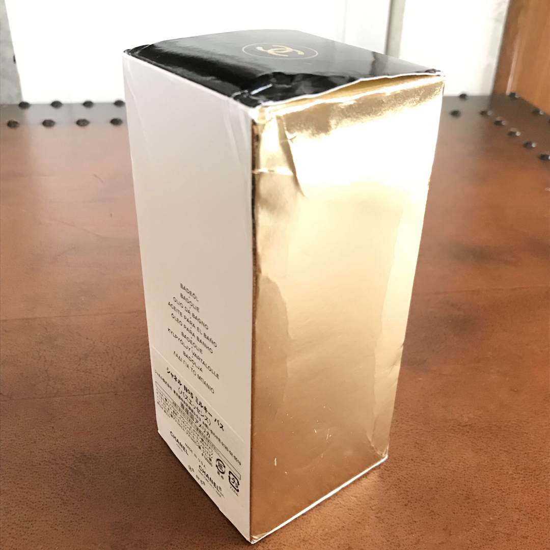 CHANEL - シャネル N°5 ミルキー バス バスエッセンス 250ml 限定 未