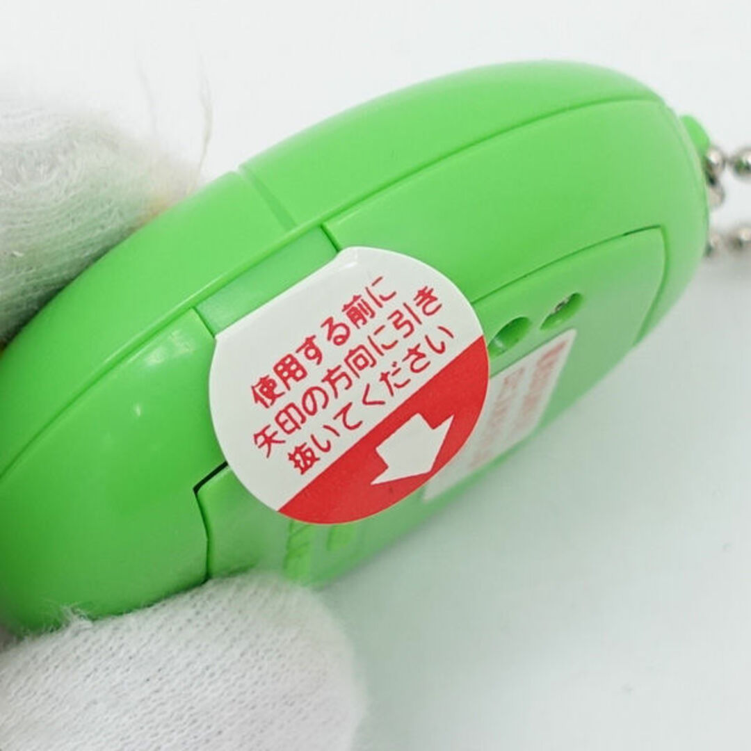 BANDAI - BANDAI / バンダイ ◇英語版 たまごっち 緑 未使用品 海外版