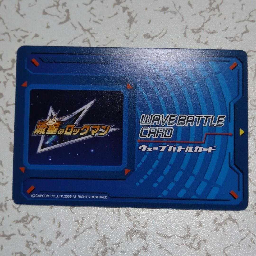 流星のロックマン ウェーブバトルカード スイゲツザンの通販 by ラフ's