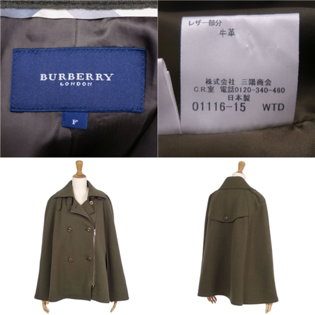 BURBERRY - 美品 バーバリー ロンドン BURBERRY LONDON ポンチョ