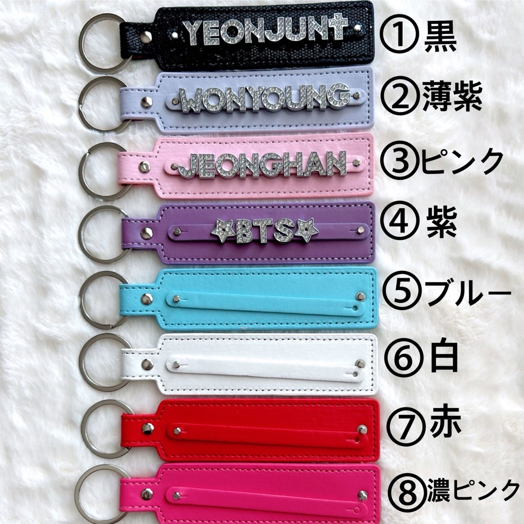 アルファベット ネームタグ レザーキーホルダー 韓国 お名前