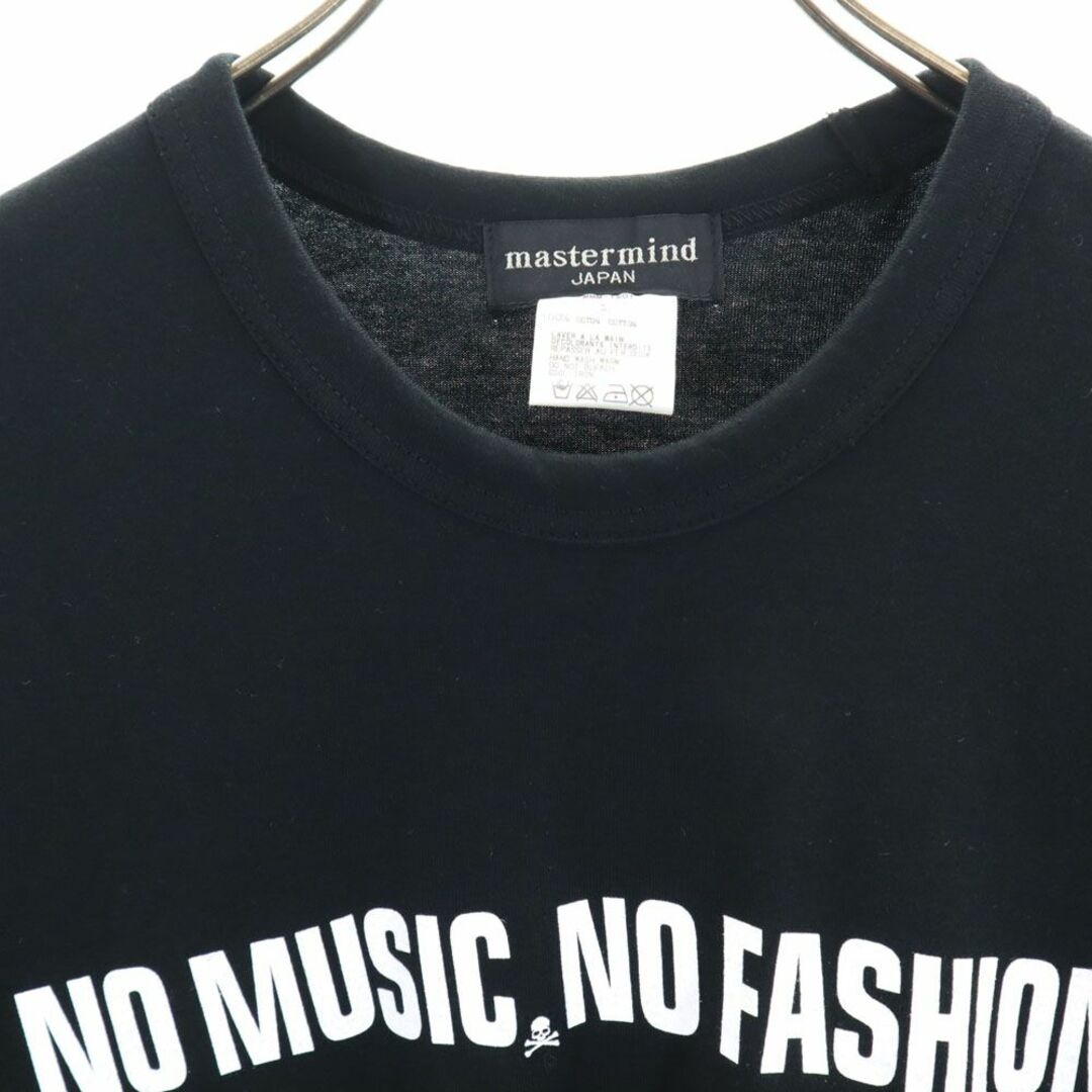 STUSSY⁄ステューシー×mastermind⁄マスターマインド スカル刺繍 半袖