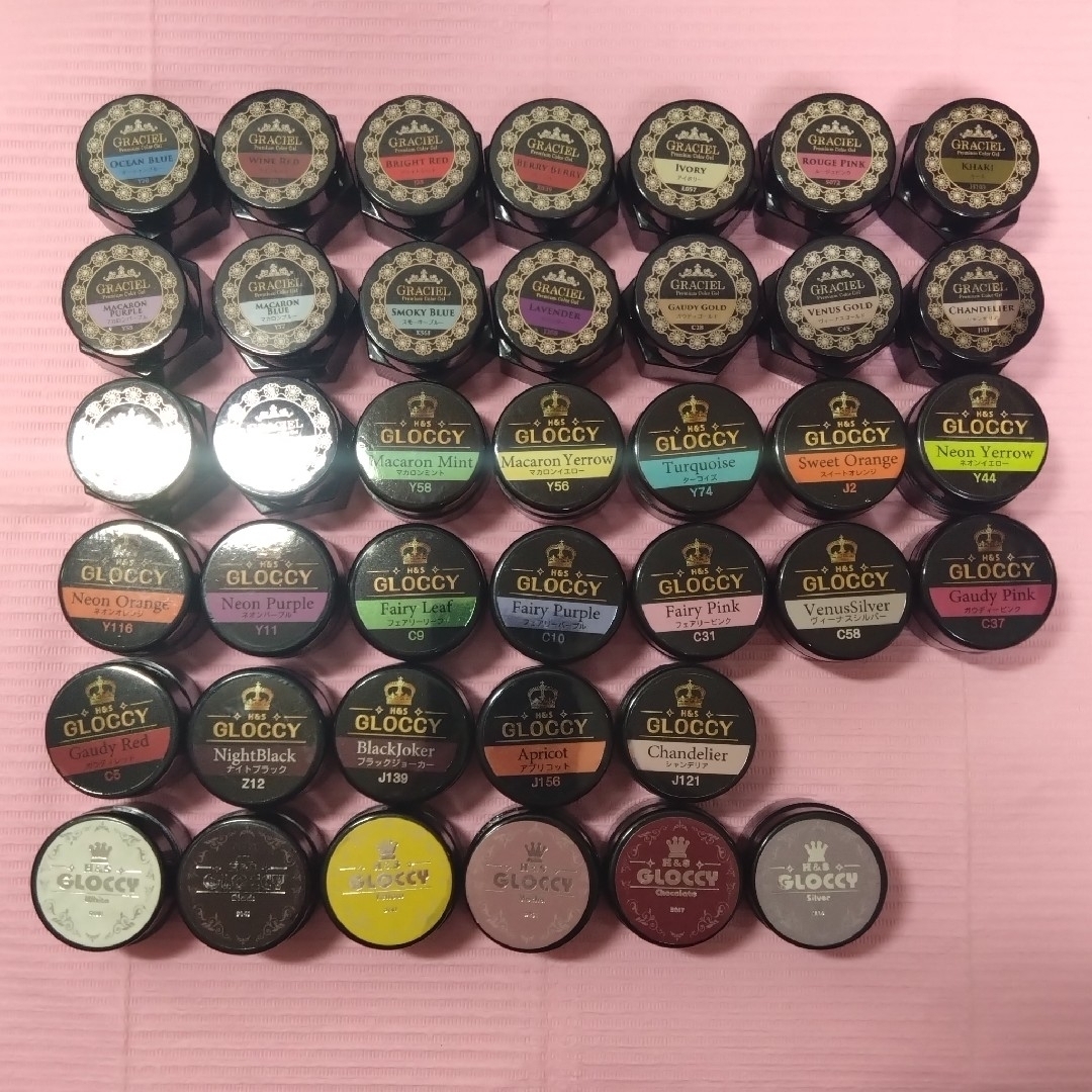 GRACIEL GLOCCY カラージェル 39個セット グラシエル グロッシーの通販