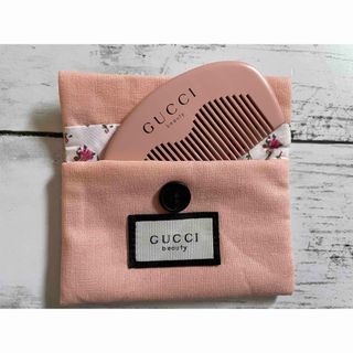 2281843575.jpg?1717414217