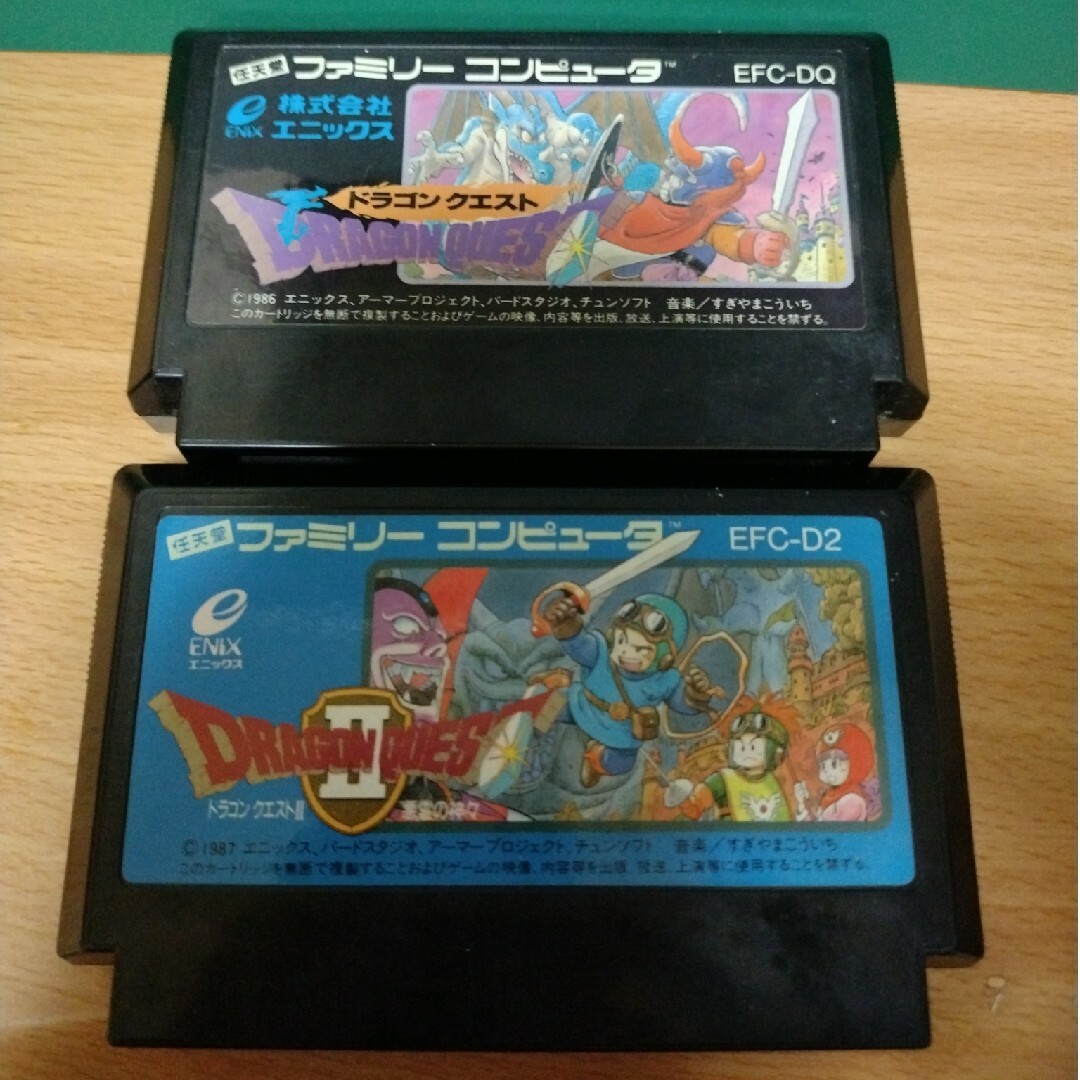 ファミリーコンピュータ - ドラクエ1.2セットの通販 by 里芋's shop