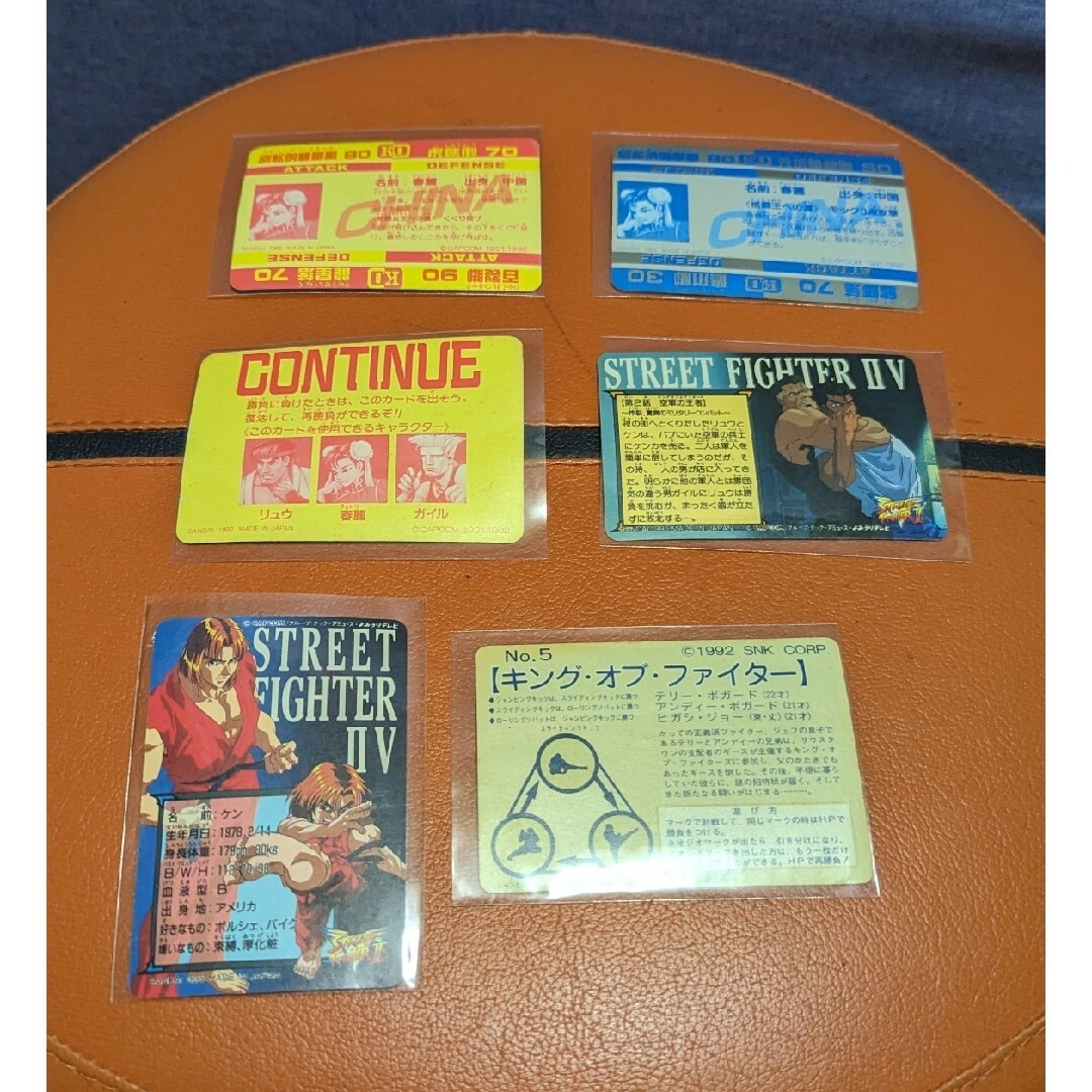 ストリートファイター·餓狼伝説2レトロカードダスの通販 by ペコ's