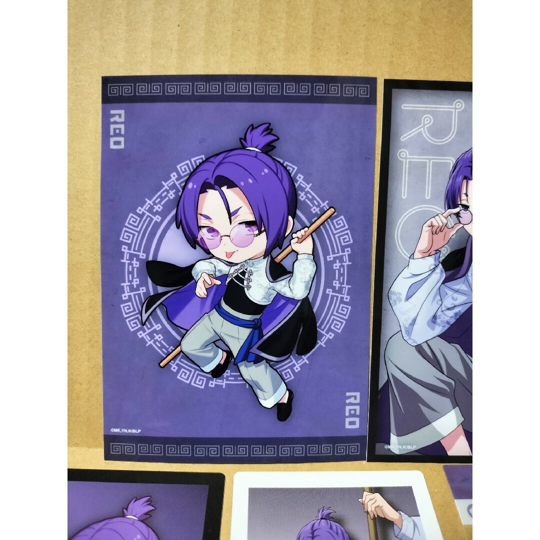 5点セット 御影玲王 玲王 ブルーロック チャイナカンフー ちゃいな