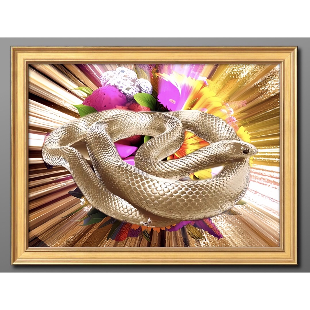 開運金の蛇 額付 開運と幸福絵画•風水癒しとヒーリング［グラフィック