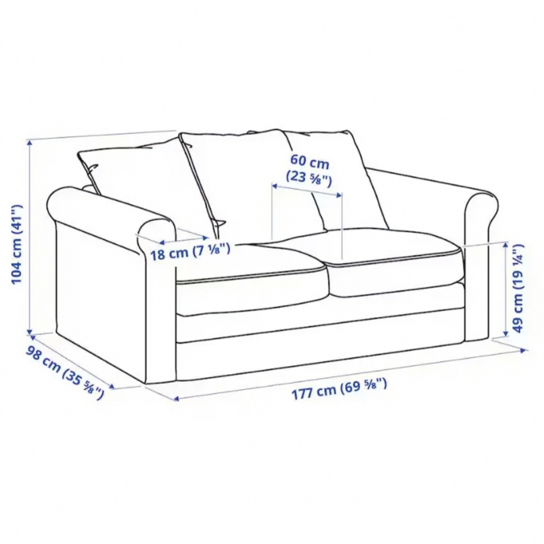 IKEA - IKEA GRÖNLID グローンリード（2人掛けソファ）の通販 by m