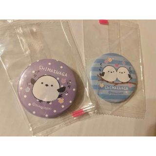 2241091336.jpg?1713670546