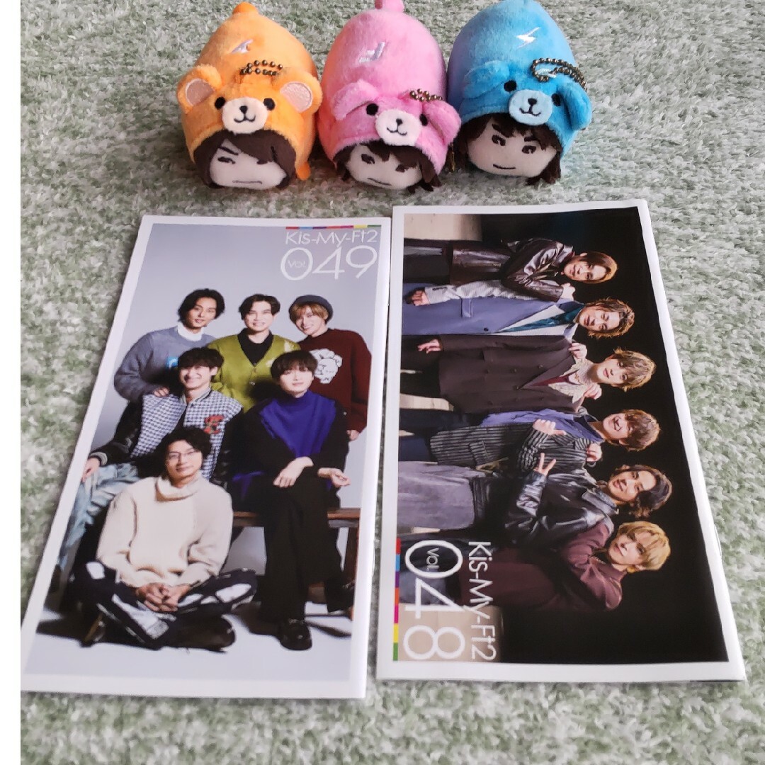 Kis-My-Ft2 - キスマイグッズの通販 by はちみつ｜キスマイフットツー