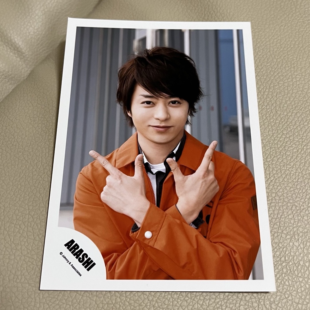 嵐 - 嵐 櫻井翔 公式写真の通販 by K's shop｜アラシならラクマ