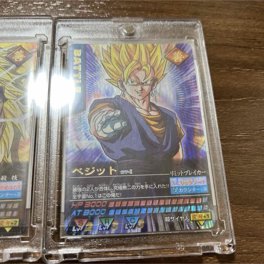 ドラゴンボールデータカードダス 爆レアコンプセット116枚