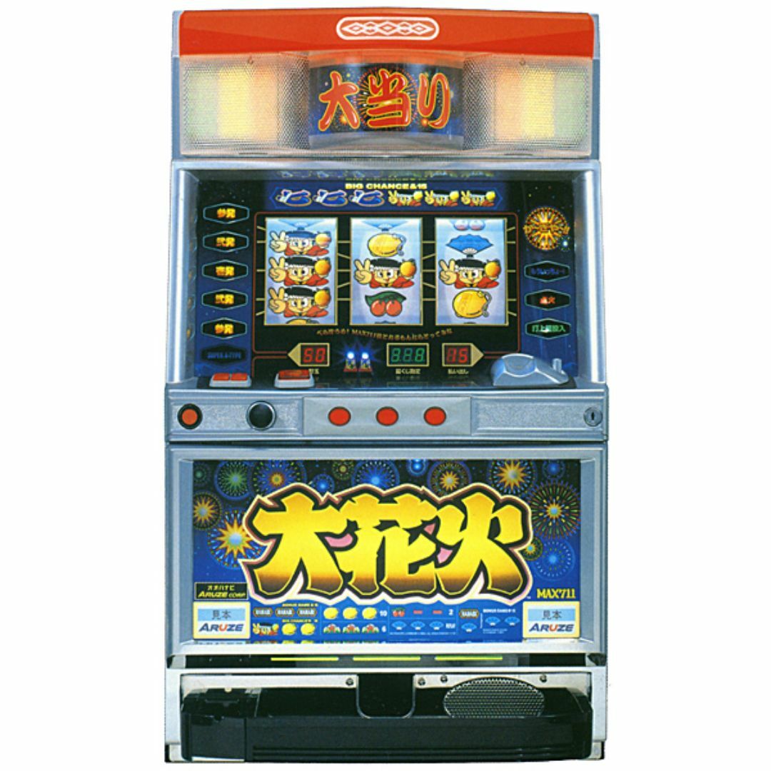 美品*スロット実機 大花火 4号機 コイン式 Aタイプ パチスロ ドン