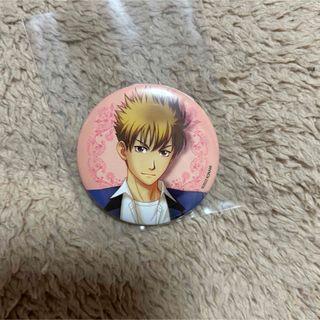 2243619759.jpg?1713891692