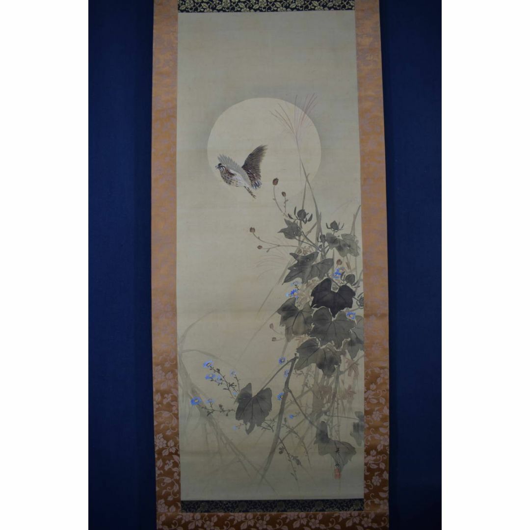 真作/古市金峨/四季花小禽図/花鳥図/小鳥図//掛軸☆宝船☆AD-412 真作