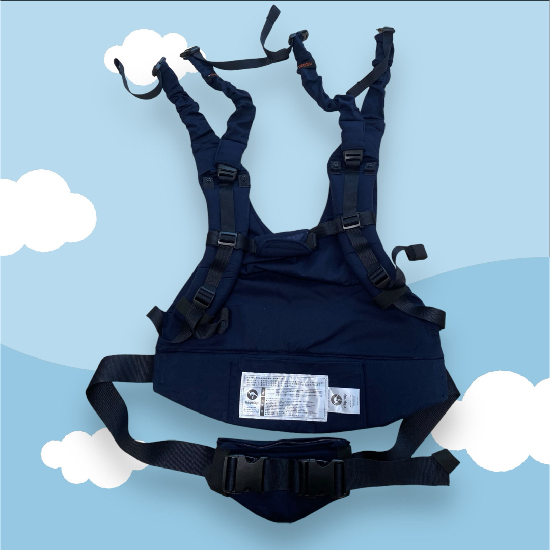 レンタル試着双子(ふたご)の抱っこ紐ナップナップ NAPNAP ナップナップ