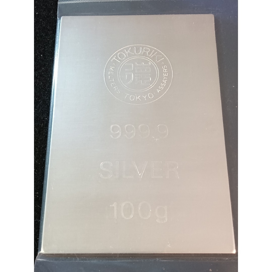 徳力本店 シルバーインゴット100g 1本 銀地金 未使用未開封の通販 by