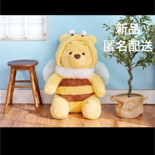 Disney - プーさん スーパービッグぬいぐるみ 特大 蜂 ハチプー