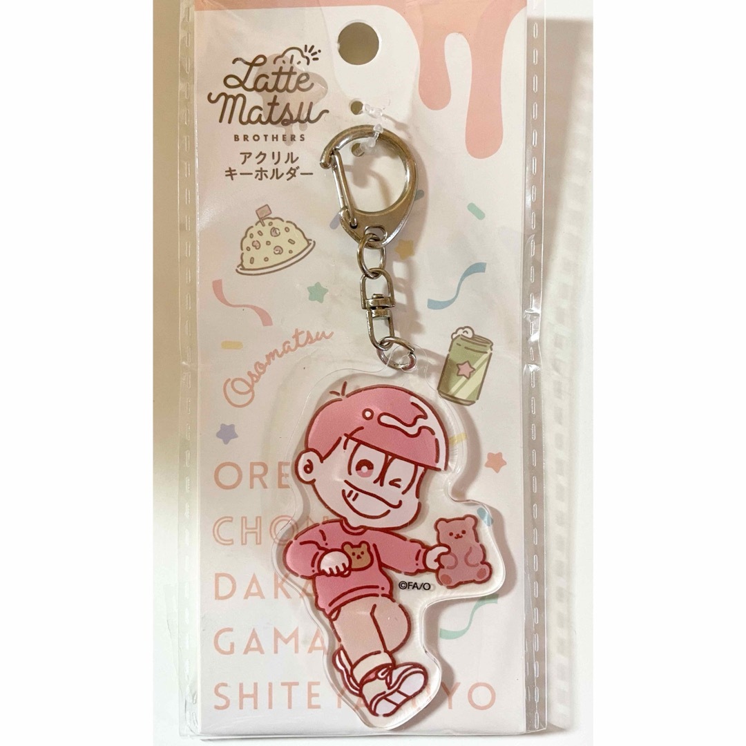 Snow Man - 映画「おそ松さん」超豪華コンプリート BOX［Blu-ray］ Blu