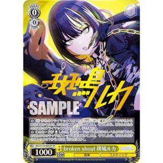 2247560683.jpg?1731052415