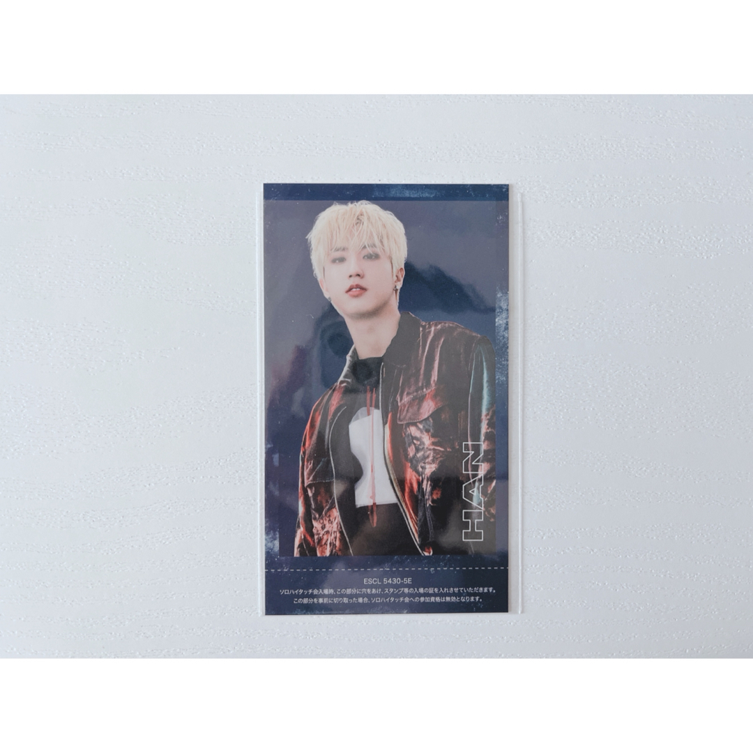 BTS 防弾少年団 SKOOLLUVAFFAIR CD+テテ直筆ハート入りトレカ