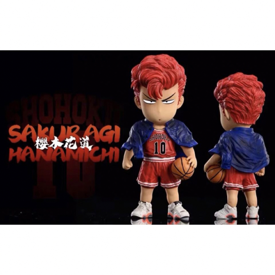 SLAM DUNK スラムダンク桜木花道 フィギュア ガレージキット 2体の通販