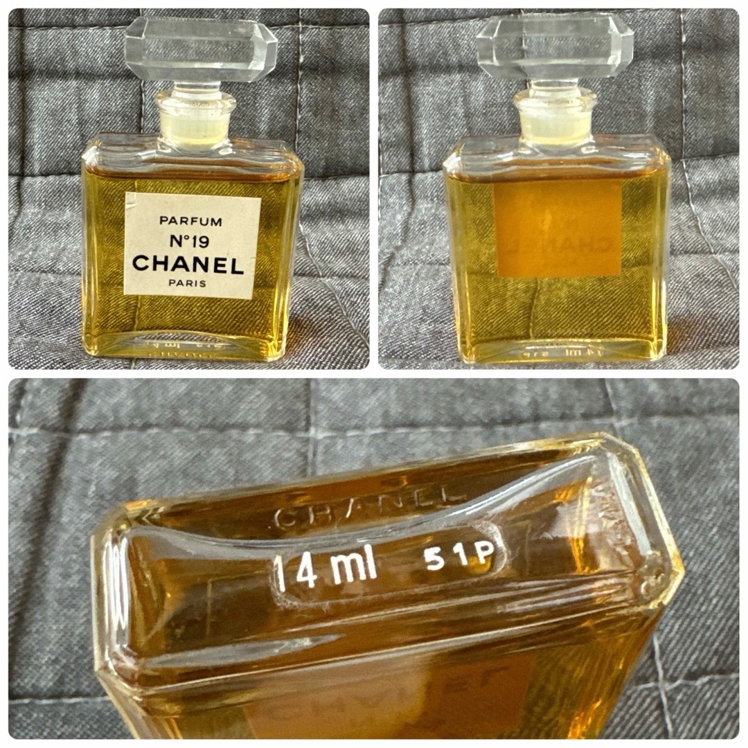 CHANEL - CHANEL シャネル 香水セット No.19 No.5 パルファム EDTなど