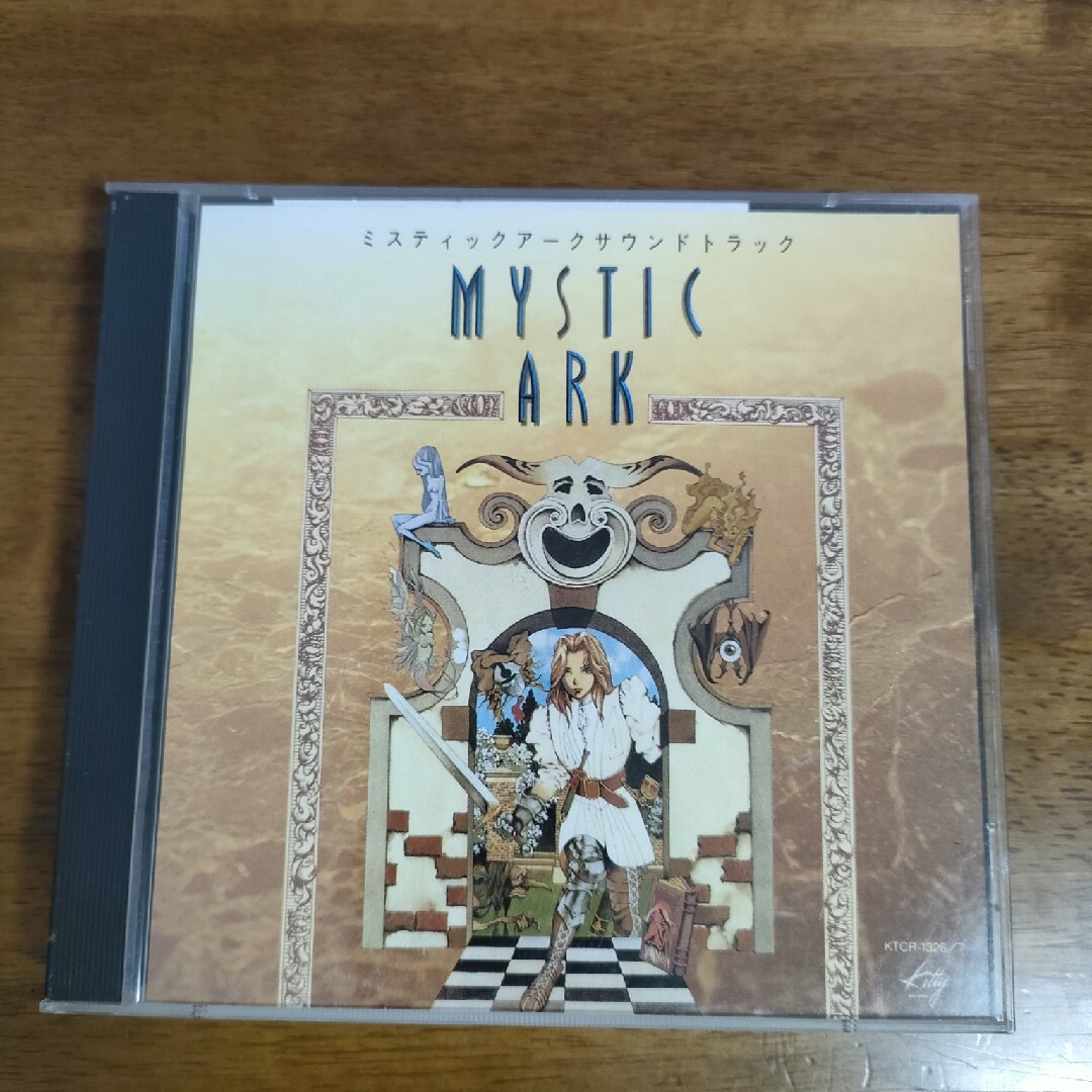 ミスティックアーク サウンドトラック サントラ CD 音楽 曲 BGM 森