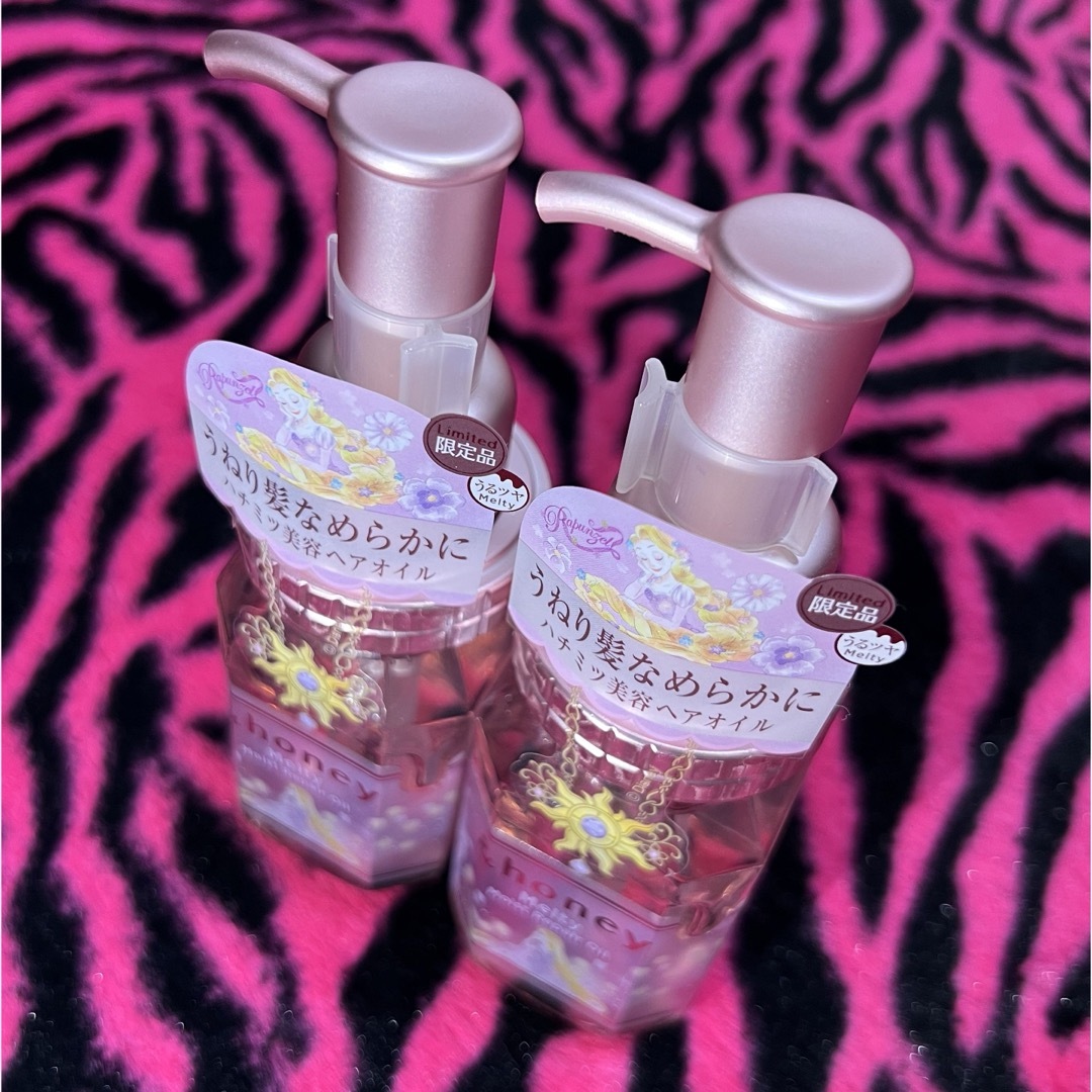 アンドハニー メルティ モイストリペアヘアオイル♡ラプンツェル♥2つ