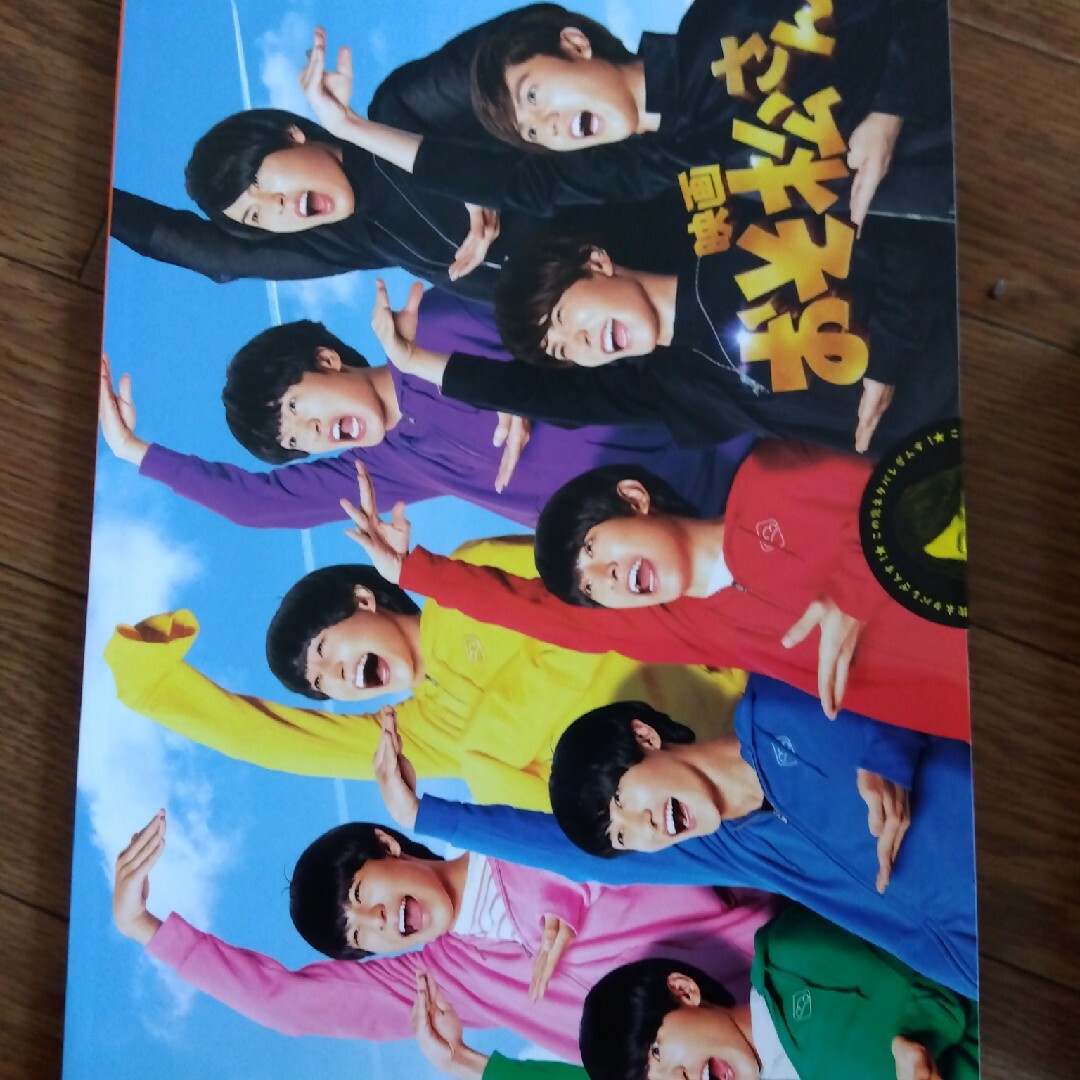 映画「おそ松さん」超豪華コンプリート BOX、［Blu-ray］パンフレット