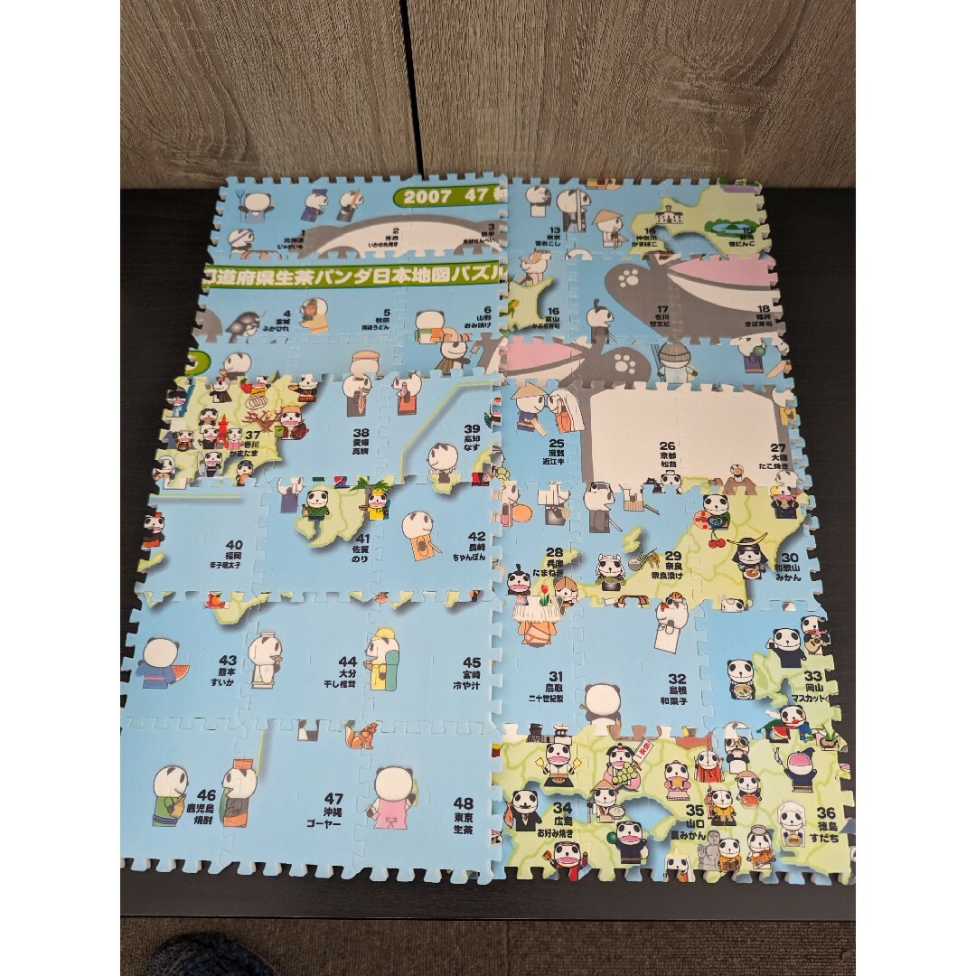 2007年 47都道府県 うまいは甘い 生茶パンダマスコット