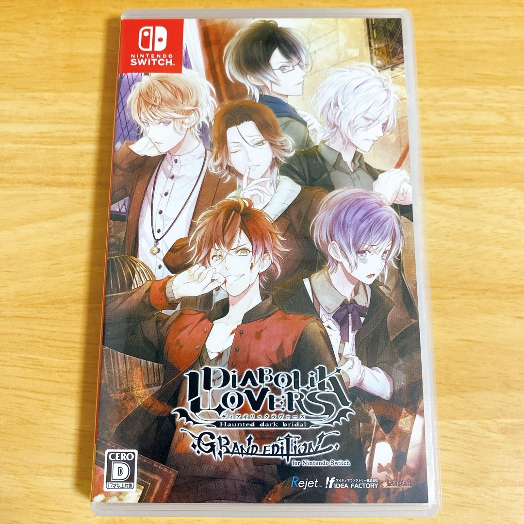 DIABOLIK LOVERS Switchソフト2本セット