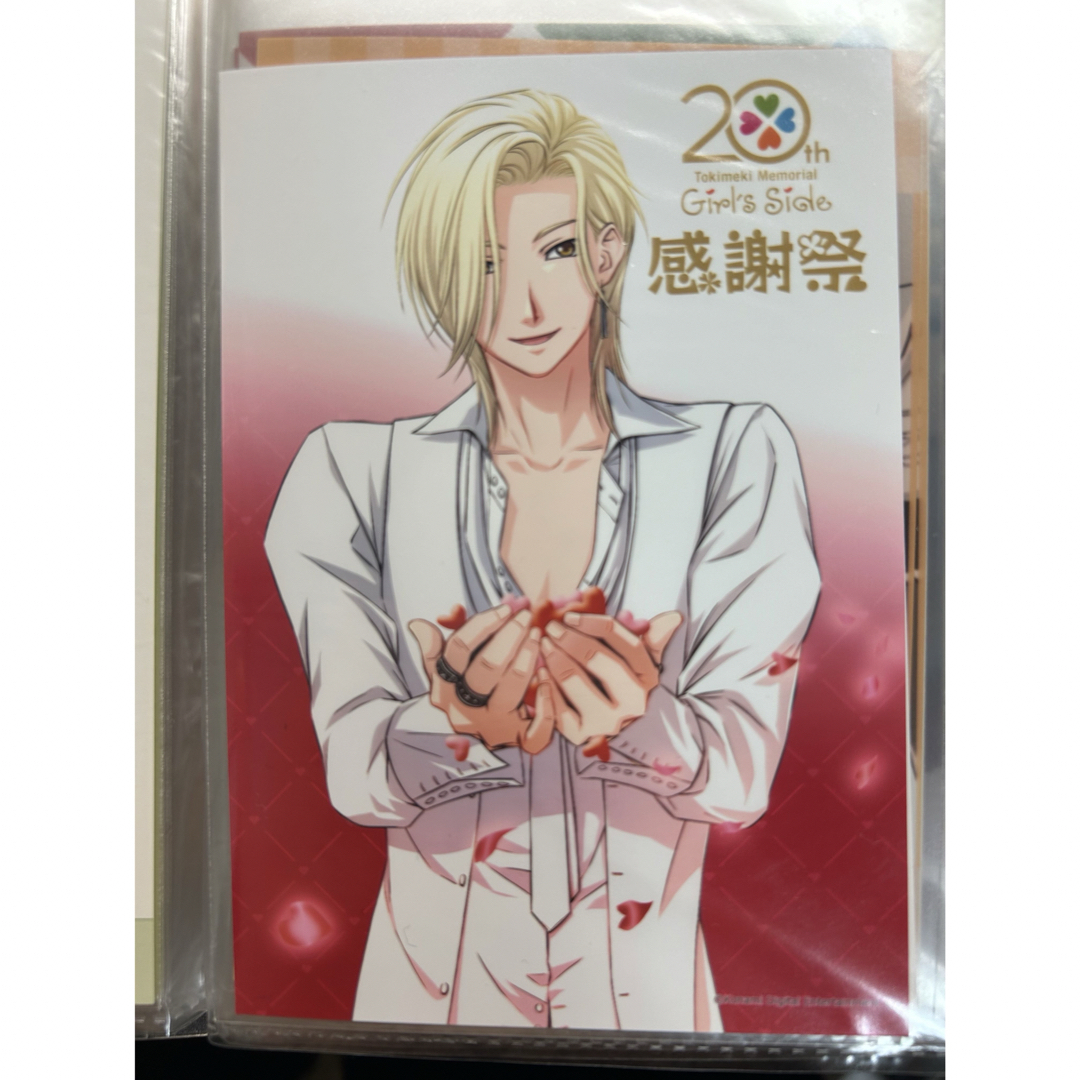 ときメモGS3 20周年感謝祭 ブロマイド カード 桜井琉夏 1の通販 by の