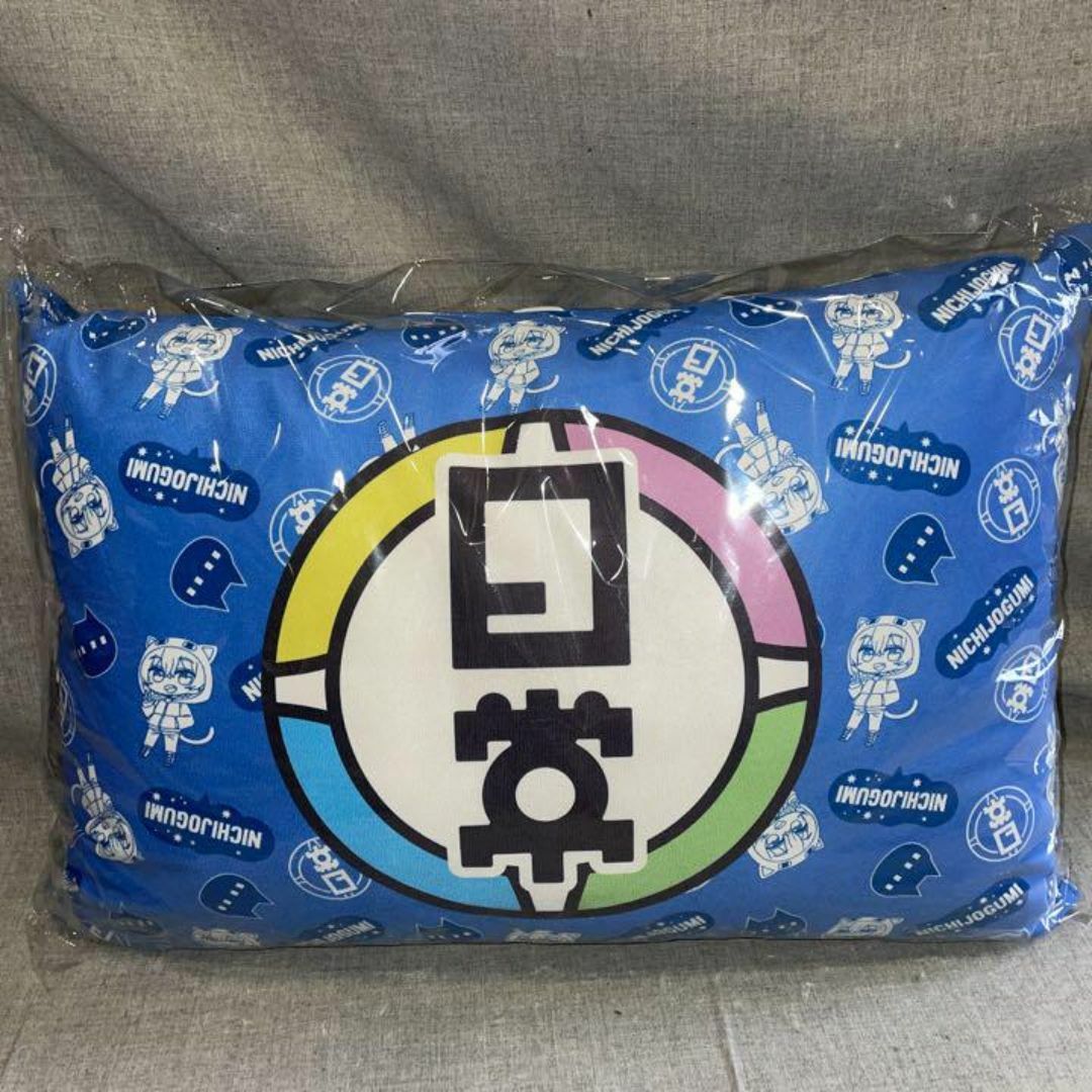 計7点 クロノア セット 日常組 枕 収納BOX ブランケット 靴下 バッグ3点