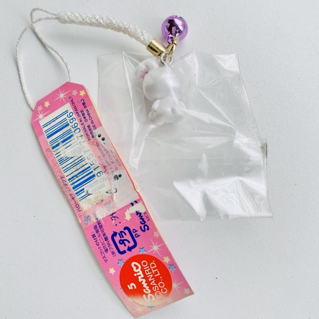 ハローキティ - 【廃盤レア】サンリオ キティ 2003年 北海道 雪うさぎ