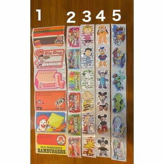 2311059824.jpg?1720102524